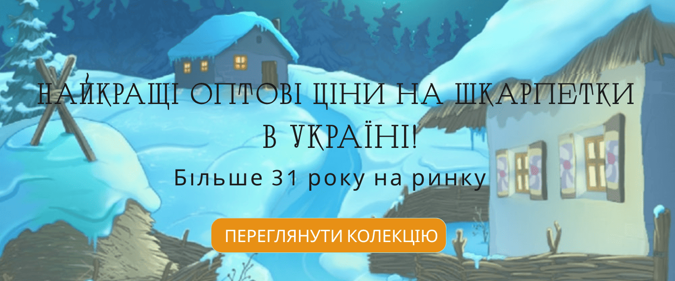 Козак